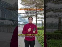 Jakie są zalety sieci publicznej w porównaniu z telefonem komórkowym?