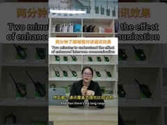 Dwie minuty na zrozumienie wpływu wzmocnionej komunikacji interkom.