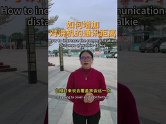 Jak zwiększyć odległość komunikacji walkie-talkie