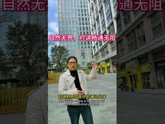 Walkie-talkie, naturalne i bezgraniczne, zapewniają bez przeszkód komunikację