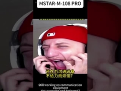 Nadal martwisz się brakiem sprzętu komunikacyjnego?