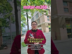 Nadal martwisz się o krótką odległość tradycyjnych walkie-talkie'ów?