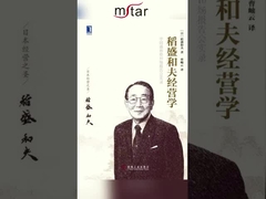 wynik życia i pracy = mentalność × pasja × umiejętności.