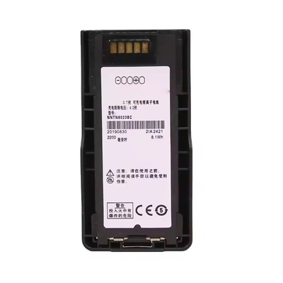 kupować NNTN8023 Li-Ion Walkie Talkie Akumulator do MTP3000 MTP6000 SERIES produkcja internetowa