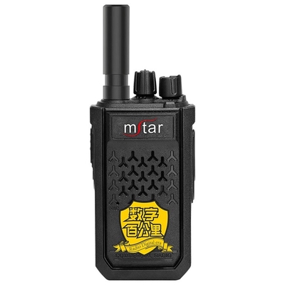 kupować A8 400km Długodystansowy MSTAR Walkie Talkie Stabilizacja bezprzewodowa Walkie Talkie produkcja internetowa