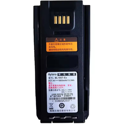 kupować Akumulator BL1807-Ex 1800mah Li-ion Bateria wybuchoodporna dla Hytera walkie talkie PD710Ex PD790Ex Radio dwukierunkowe produkcja internetowa