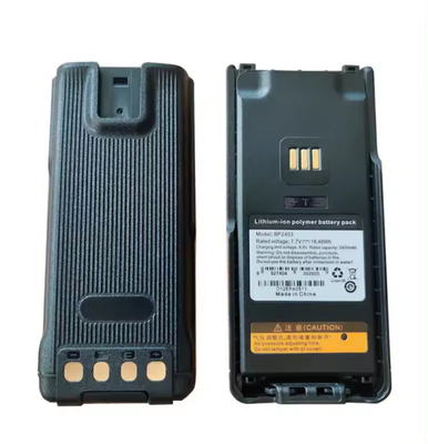 kupować BP2403 Hytera Akumulator walkie-talkie Li-polimerowy 7,7V 2400 mAh Akumulator oryginalny dla HP705 HP785 produkcja internetowa