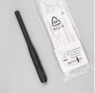 kupować Antenna PMAD4117 VHF/GPS Antenna spiralna w zakresie częstotliwości 136-155 MHz Antenna walkie-talkie Motorola produkcja internetowa
