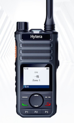 kupować Radio dwukierunkowe BP560 Business DMR Walkie Talkie UHF VHF IP54 wodoodporny i bezprawny cyfrowy walkie talkie dla Hytera produkcja internetowa