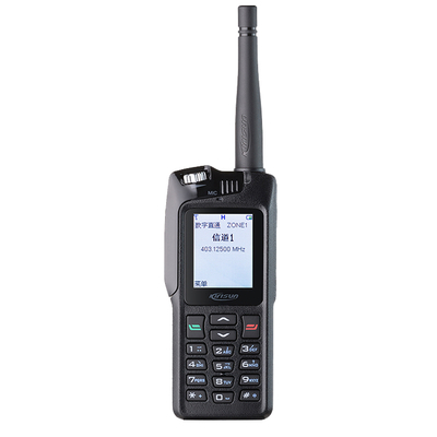 kupować Kirisun V688 Digital Walkie Talkie 5W IPX6 Waterproof 2000mAh Li-ion produkcja internetowa