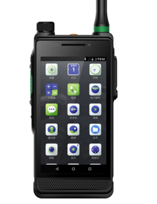 kupować HYT PDC550 4G DMR Terminal IP68 wodoodporny walkie-talkie 7.4V 375g produkcja internetowa