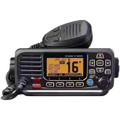 kupować IC-M330 25W VHF Marine Radio with 156.025-157.425MHz Frequency Range and 12 Months Warranty produkcja internetowa