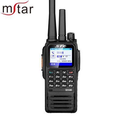kupować SE530K DPS Sieć GPS Analog Dual Mode Sieć publiczna Walkie Talkie z tanią ceną produkcja internetowa