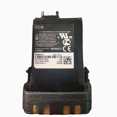 APX5000 APX6000 APX7000 APX8000 SRX2200 PMNN4547A IMPRES 3100mah Bateria MOTO PMNN4547A PMNN4547 dwu-drogowa bateria radiowa