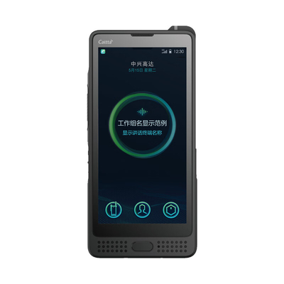 NH970Ex 5G Dual Card Full Netcom Profesjonal Two Way Radio IP68 Przeciwwybuchowy Bezpieczny Inteligentny Terminal