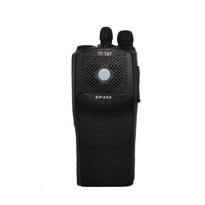 MSTAR EP450 Digital Mobile Radio Walkie Talkie 5W